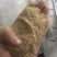 统糠油糠碎米黄米白米陈米，粉米，大量有货