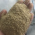 统糠油糠碎米黄米白米陈米，粉米，大量有货
