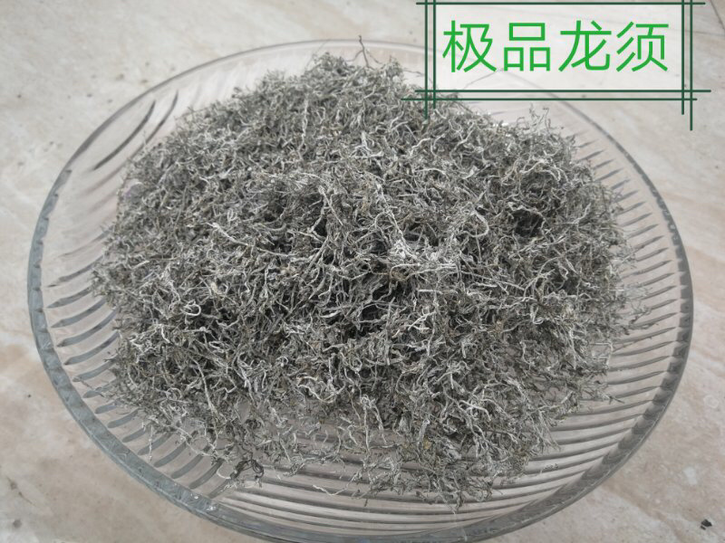 藤茶，野生藤茶供应！需要的联系，价格不是卖价详情请咨询！