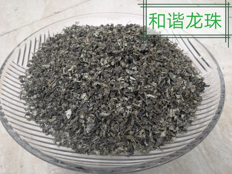 藤茶，野生藤茶供应！需要的联系，价格不是卖价详情请咨询！