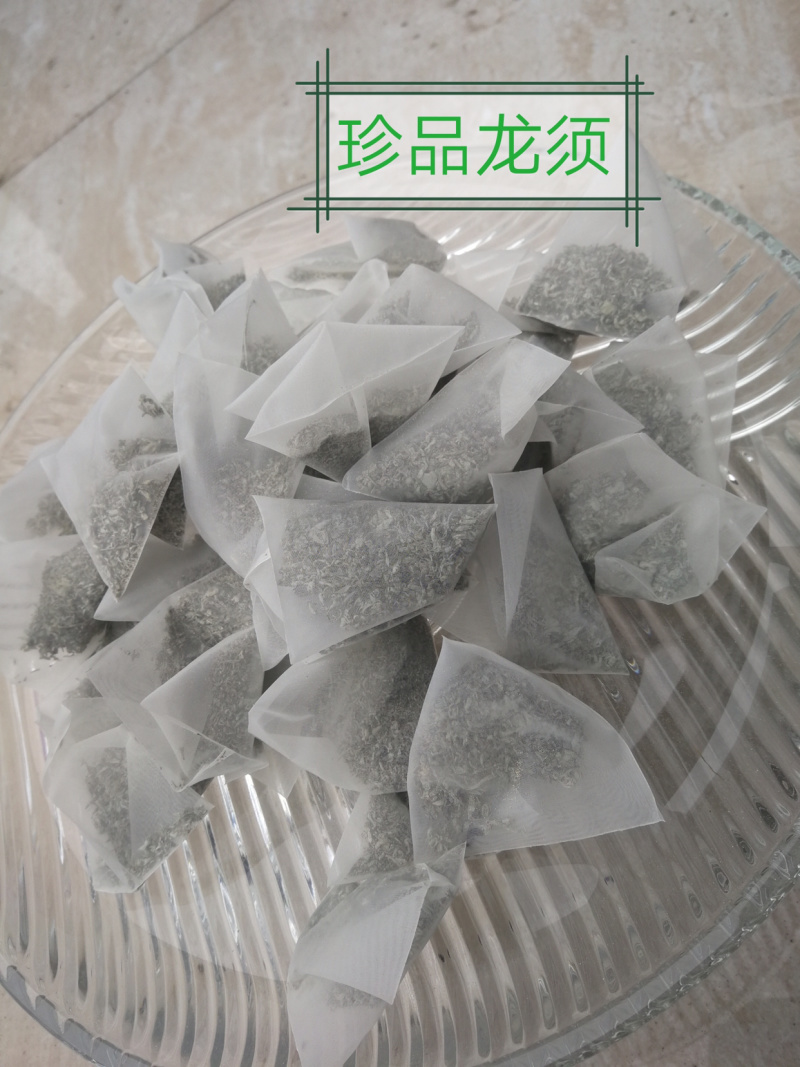 藤茶，野生藤茶供应！需要的联系，价格不是卖价详情请咨询！