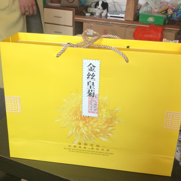精品金丝皇菊