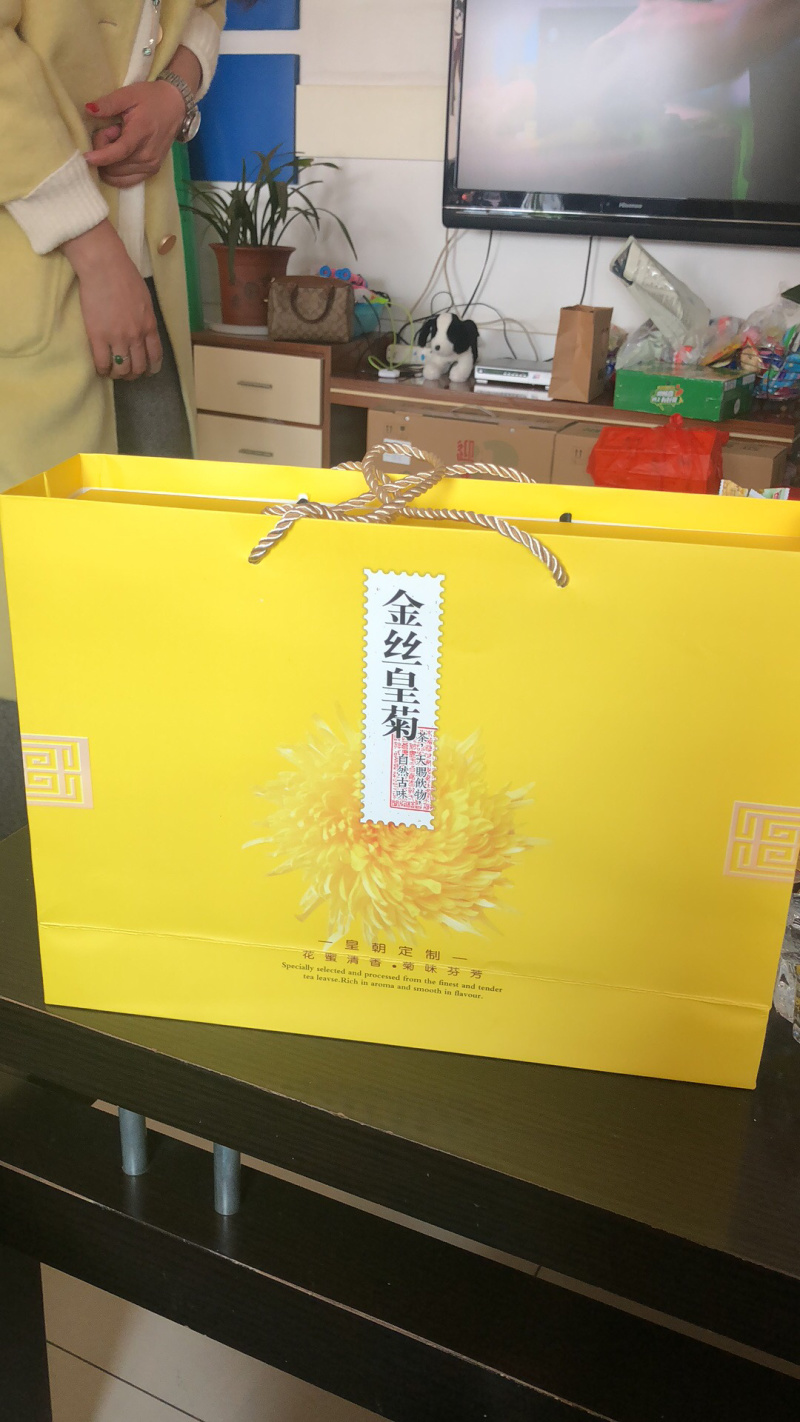 精品金丝皇菊