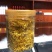 精品金丝皇菊