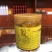 精品金丝皇菊
