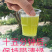 黄皮甘蔗榨汁优选水果甘蔗白甘蔗黄皮果蔗