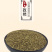 新疆孜然粒年新的干货500克包邮