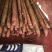 广西紫玉淮山种苗，品种纯正优良品质保证产量高免费支持技术