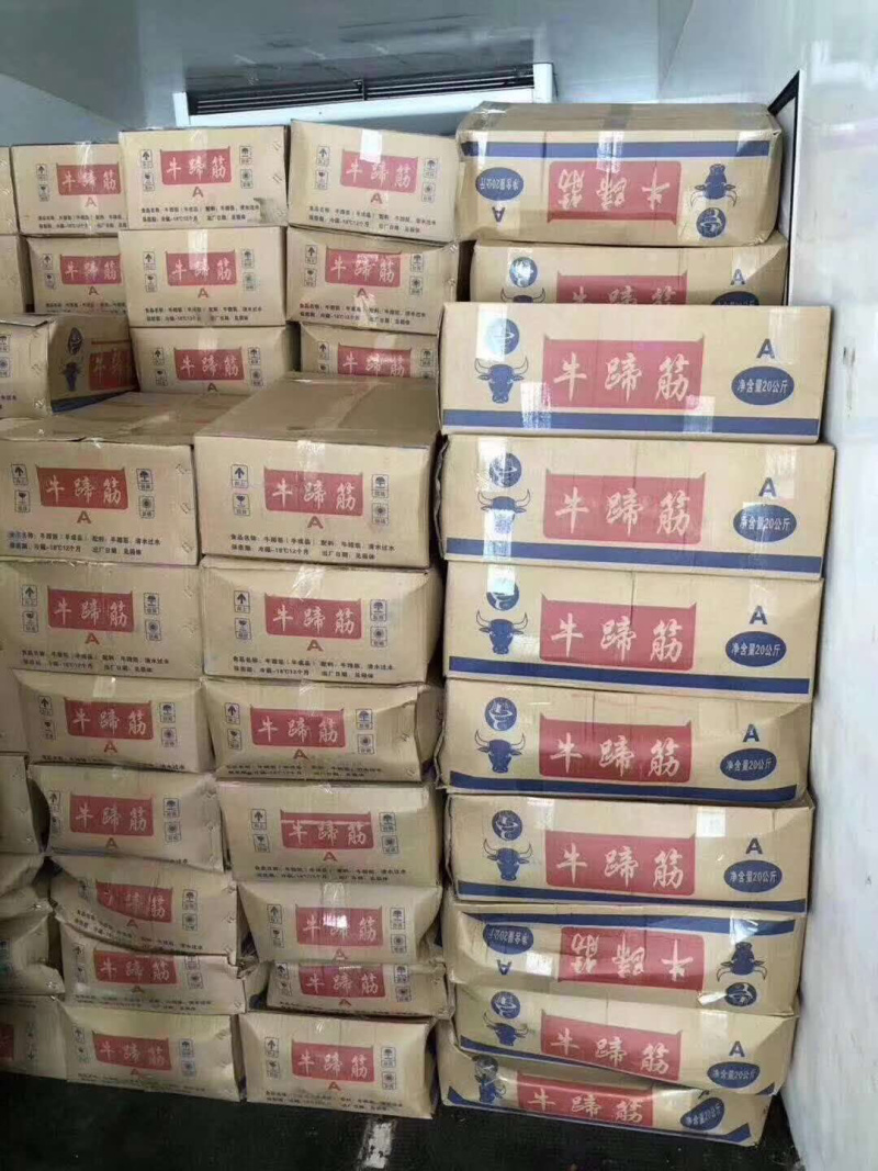 牛蹄筋，高质量，价格不高，十分熟，好吃不贵
