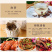 丁香公丁香新干货无硫香料卤料香辛料