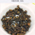 丁香公丁香新干货无硫香料卤料香辛料