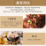 丁香公丁香新干货无硫香料卤料香辛料