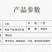 丁香公丁香新干货无硫香料卤料香辛料