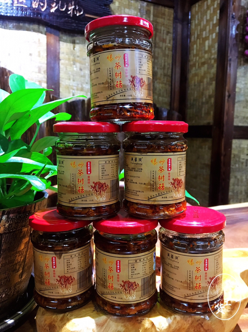 油闷茶树菇
