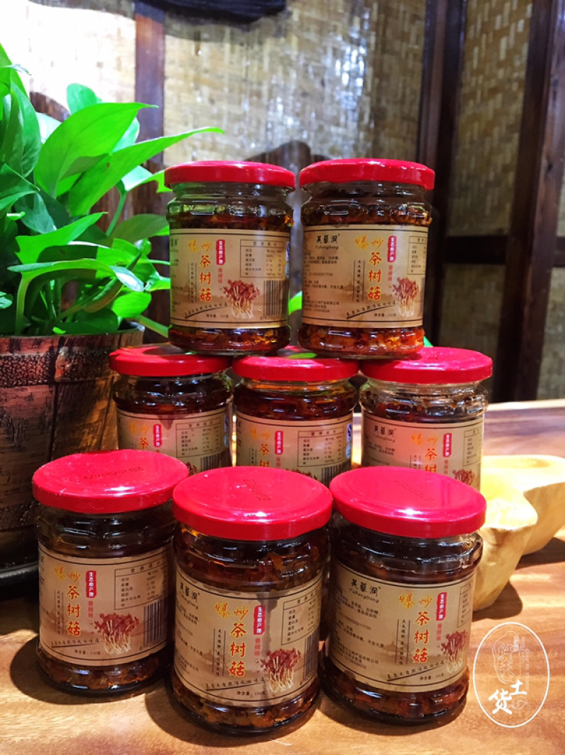 油闷茶树菇