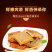 厂家直销，豆腐干弹豆腐Q豆腐