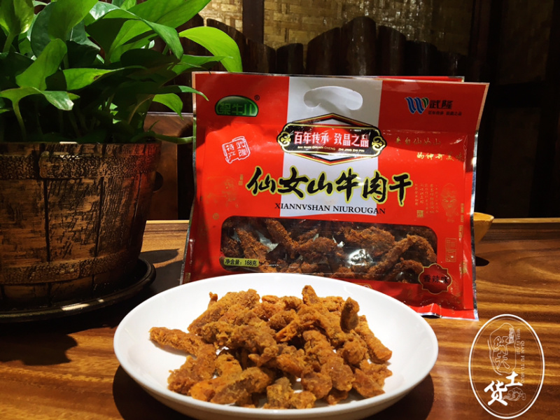 桨牛儿仙女山牛肉干168克香辣