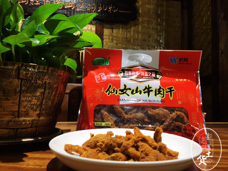 桨牛儿仙女山牛肉干168克香辣