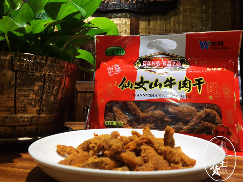 桨牛儿仙女山牛肉干168克香辣