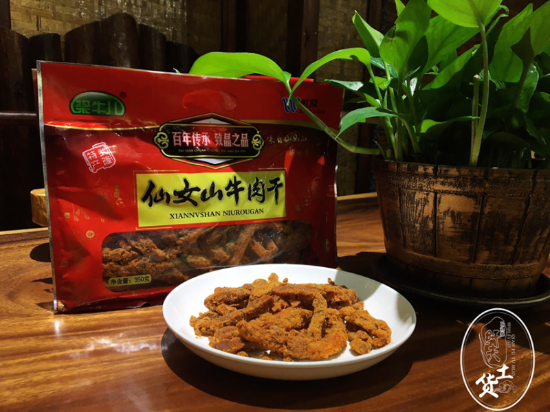桨牛儿仙女山牛肉干350克（香辣味）