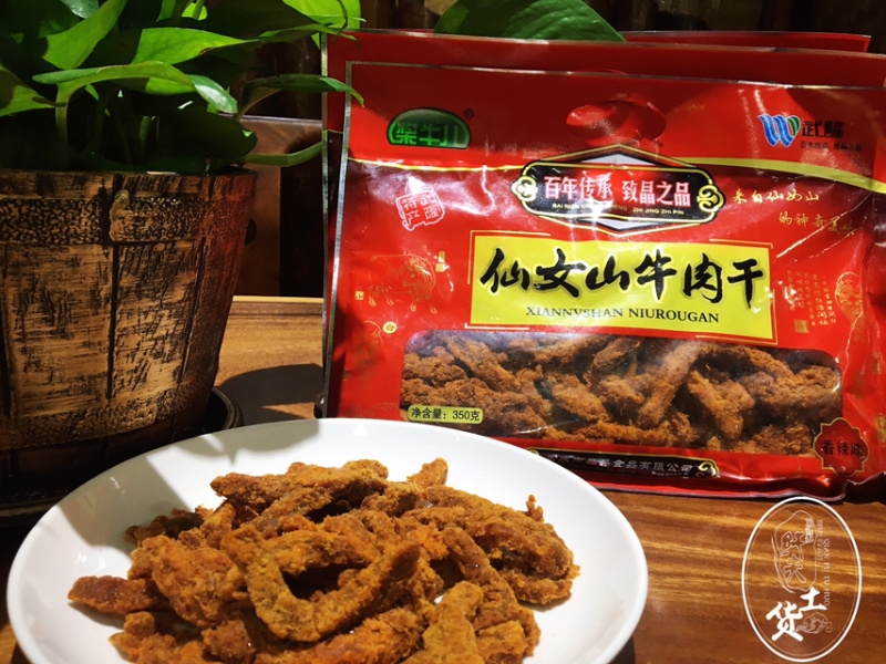 桨牛儿仙女山牛肉干350克（香辣味）
