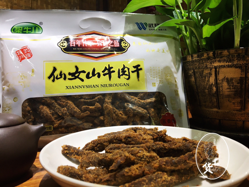 桨牛儿仙女山牛肉干350克五香