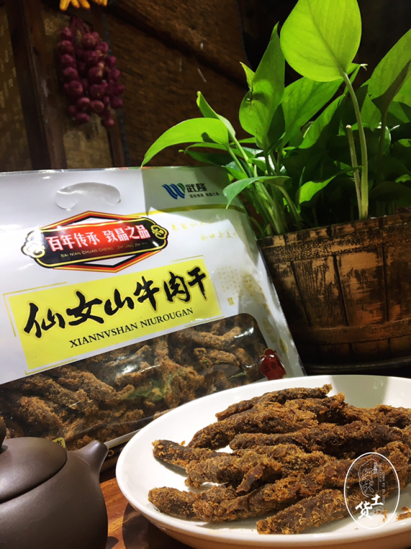桨牛儿仙女山牛肉干350克五香