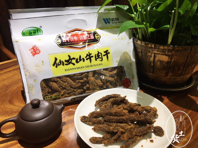 桨牛儿仙女山牛肉干350克五香