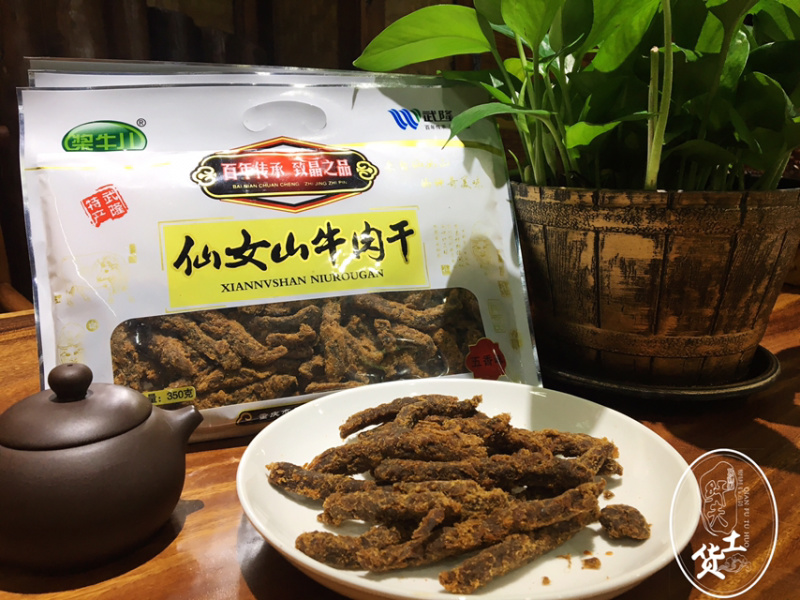 桨牛儿仙女山牛肉干350克五香