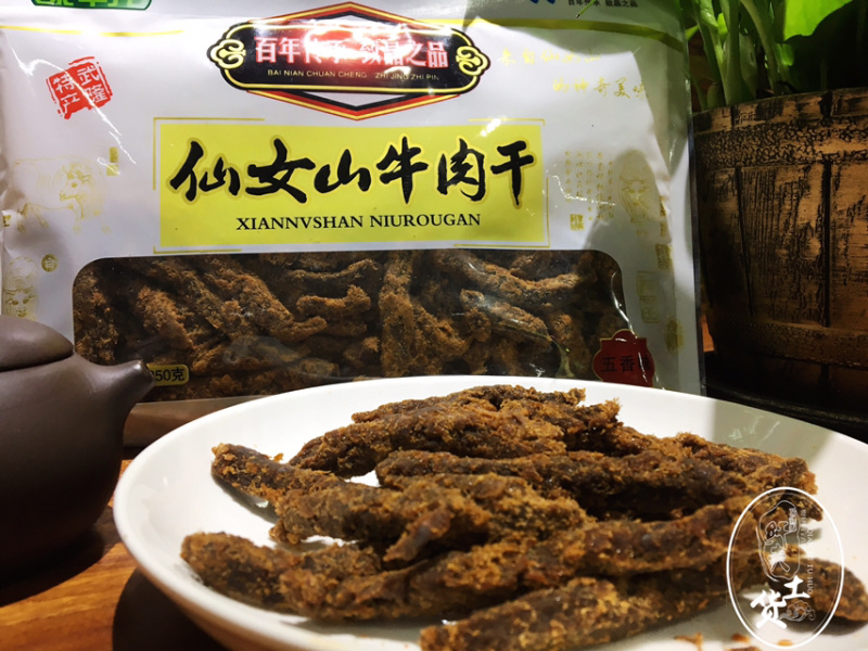 桨牛儿仙女山牛肉干350克五香
