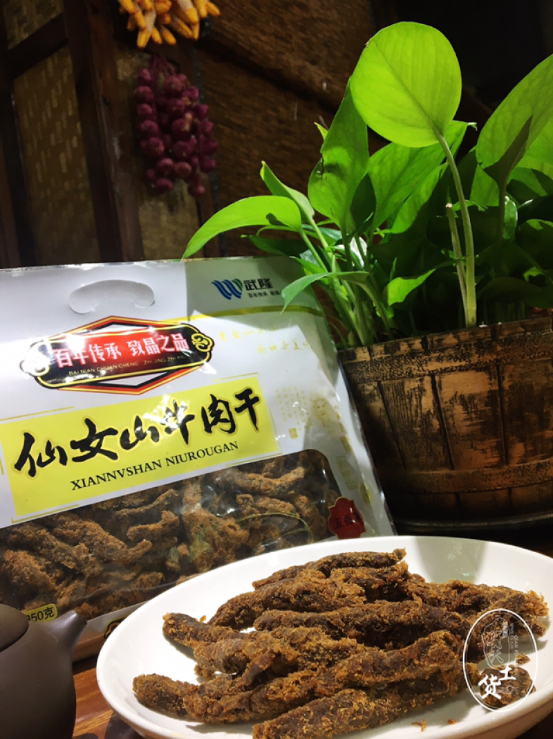 桨牛儿仙女山牛肉干350克五香
