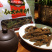 仙女山牛肉干168克五香味