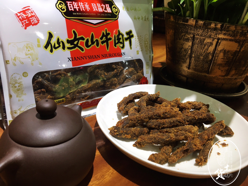 仙女山牛肉干168克五香味