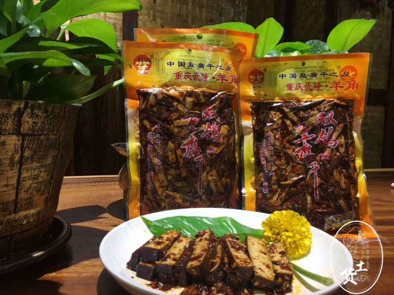 羊角双鸽豆干160克（麻辣味）