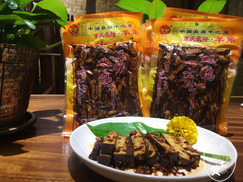 羊角双鸽豆干160克（麻辣味）