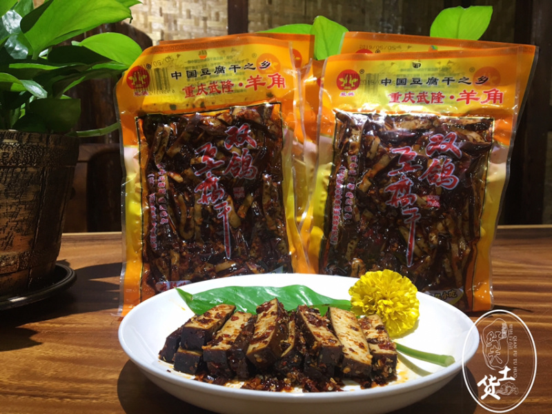 羊角双鸽豆干160克（麻辣味）