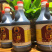 羊角纯粮醋华莱醋820ml