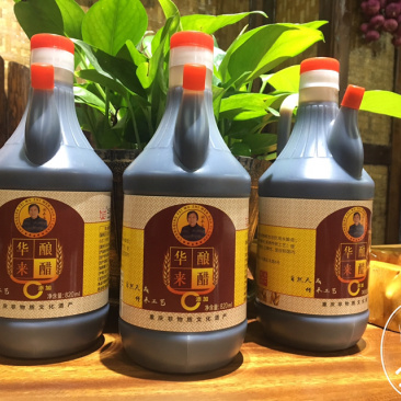 羊角纯粮醋华莱醋820ml