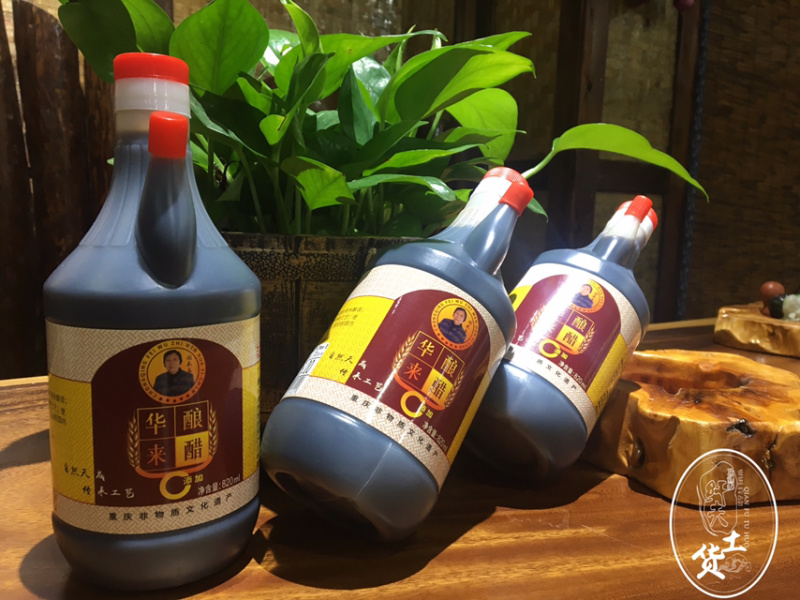 羊角纯粮醋华莱醋820ml