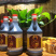 羊角纯粮醋华莱醋820ml