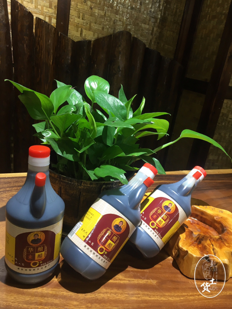 羊角纯粮醋华莱醋820ml