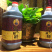 羊角特产纯粮醋华莱酷2.4L