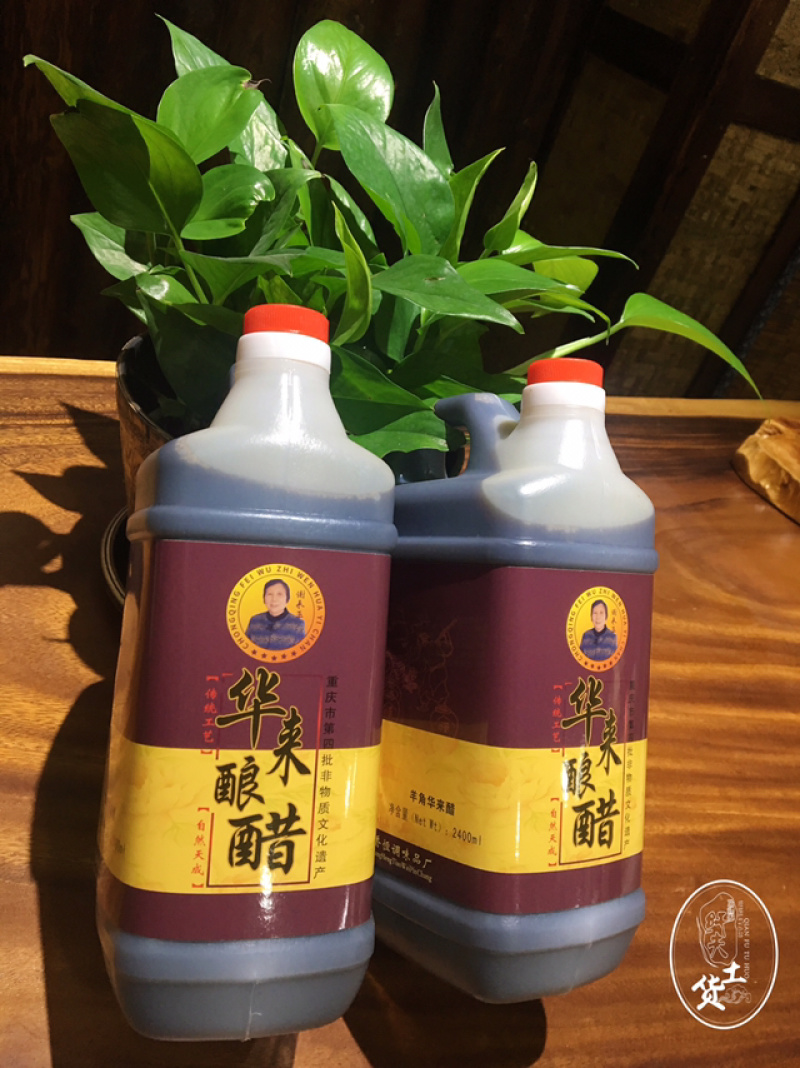 羊角特产纯粮醋华莱酷2.4L