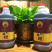 羊角特产纯粮醋华莱酷2.4L