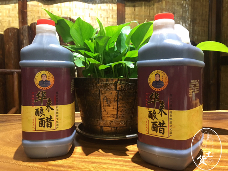 羊角特产纯粮醋华莱酷2.4L