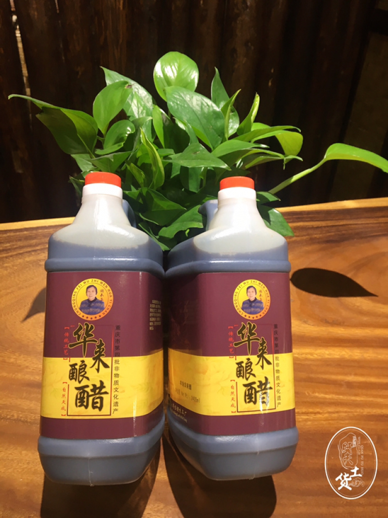 羊角特产纯粮醋华莱酷2.4L