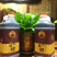 羊角特产纯粮醋华莱酷2.4L