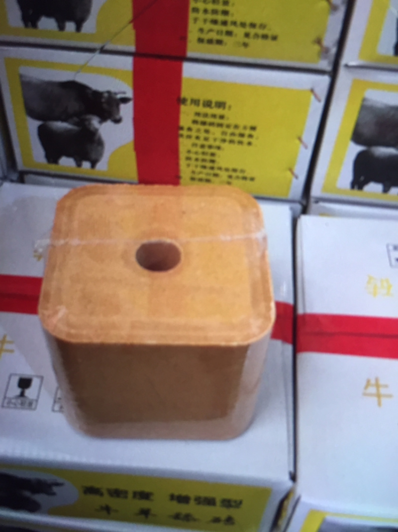 牛羊舔砖厂家直销优质舔砖质优价廉