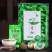 新品小青柑普洱茶叶陈皮橘子桔子茶十年宫廷熟茶新会柑普茶