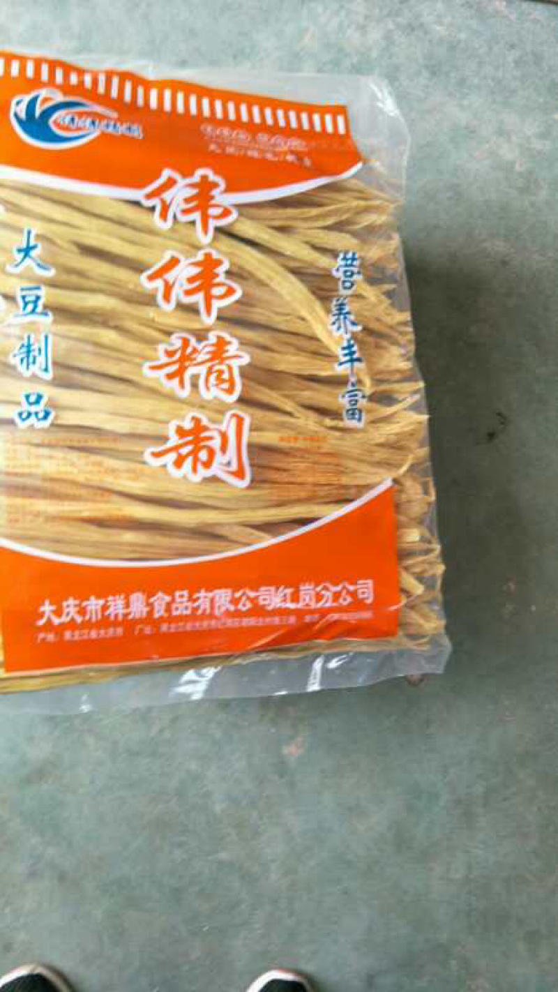 伟伟腐竹厂家直销